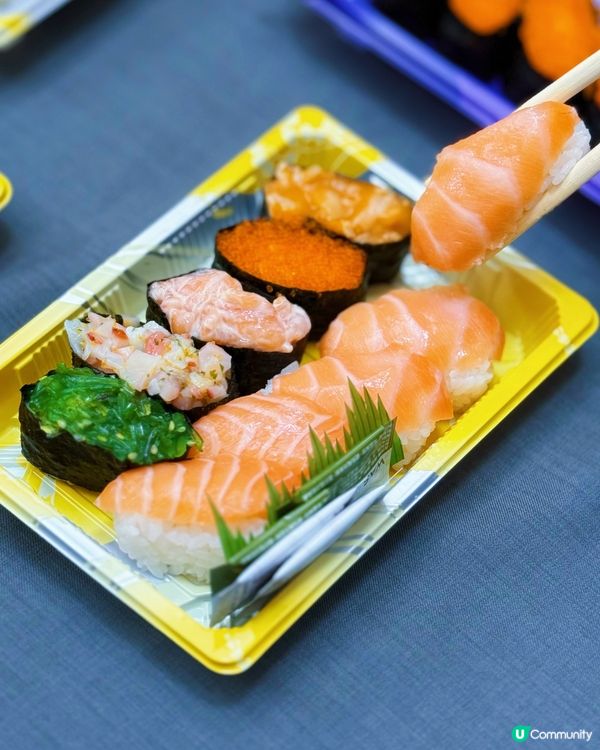 魚尚壽司🍣 ｢超驚喜の價格｣壽司盛！抵食驚喜價！🤩