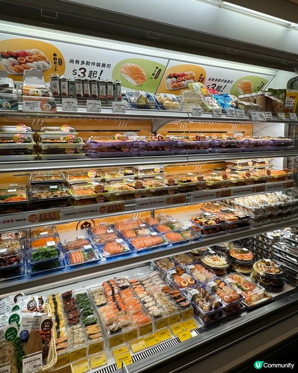 魚尚壽司🍣 ｢超驚喜の價格｣壽司盛！抵食驚喜價！🤩