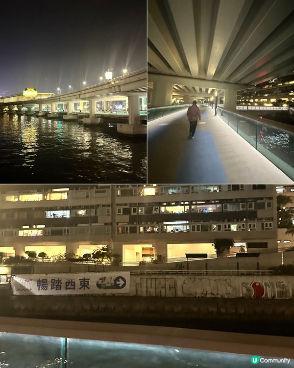 晚餐行🚶‍♀️🚶行北角