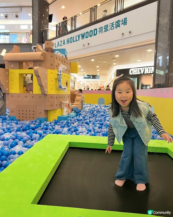 荷里活廣場｜Kixtopia 童趣城堡大冒險
