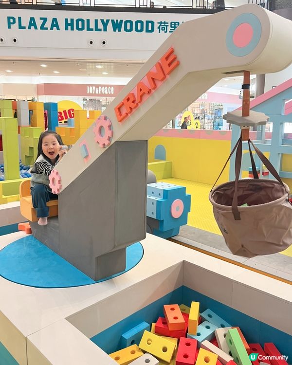 荷里活廣場｜Kixtopia 童趣城堡大冒險