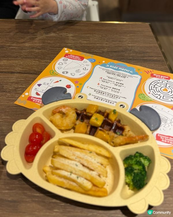 📣晴晴小食神  Pizza Maru 歡慶兒童月🌈