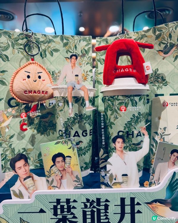 霸王茶姬「尋香山茶」🍃新品推介