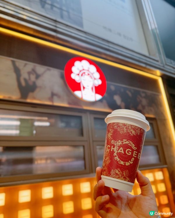 霸王茶姬「尋香山茶」🍃新品推介