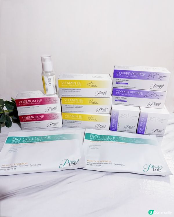 🎁Phyto Lab 護膚品 Giveaway🎊