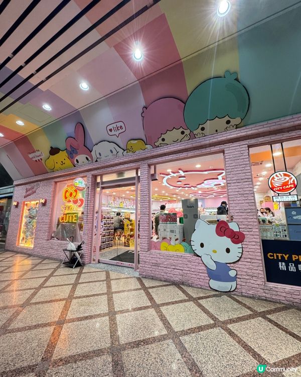 ❥台北西門町可愛便利店❥