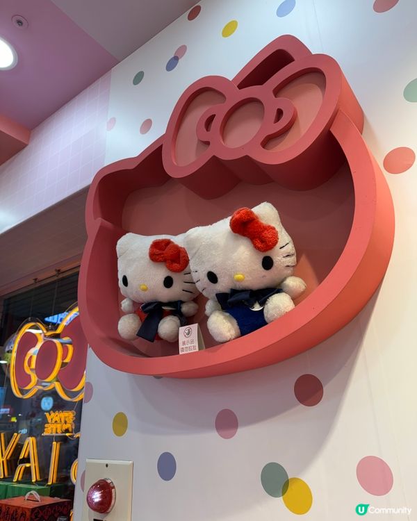 ❥台北西門町可愛便利店❥