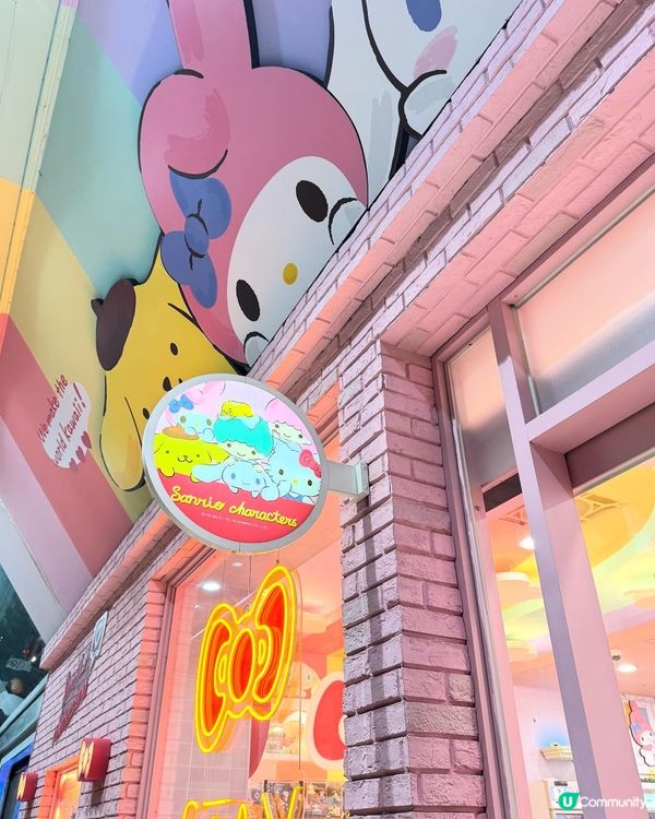 ❥台北西門町可愛便利店❥