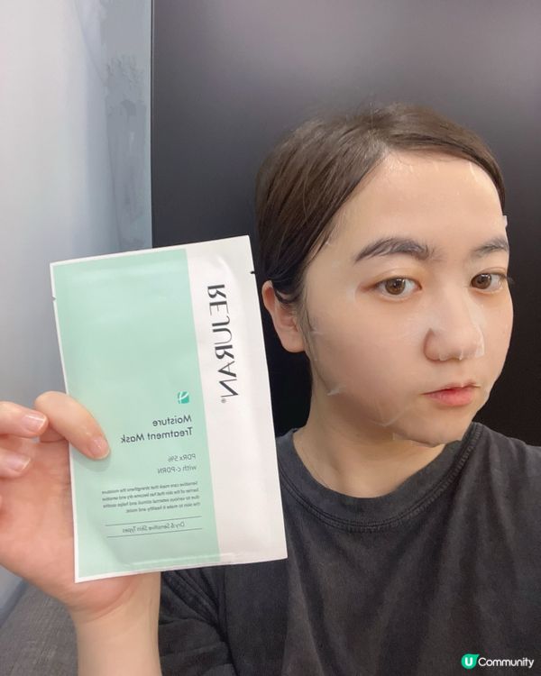 Rejuran麗珠蘭必搶！退紅+爆水光敏感肌急救包💦🔥