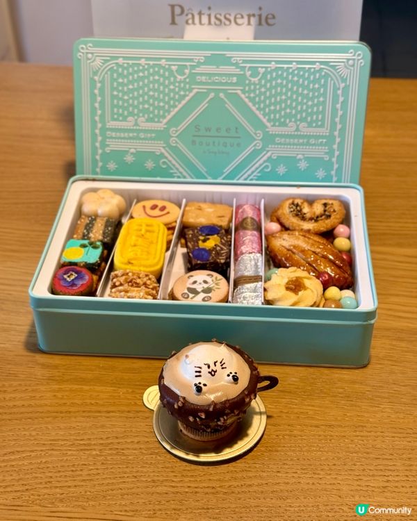 🍪最好食嘅蝴蝶酥