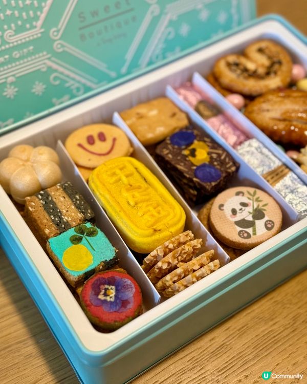 🍪最好食嘅蝴蝶酥