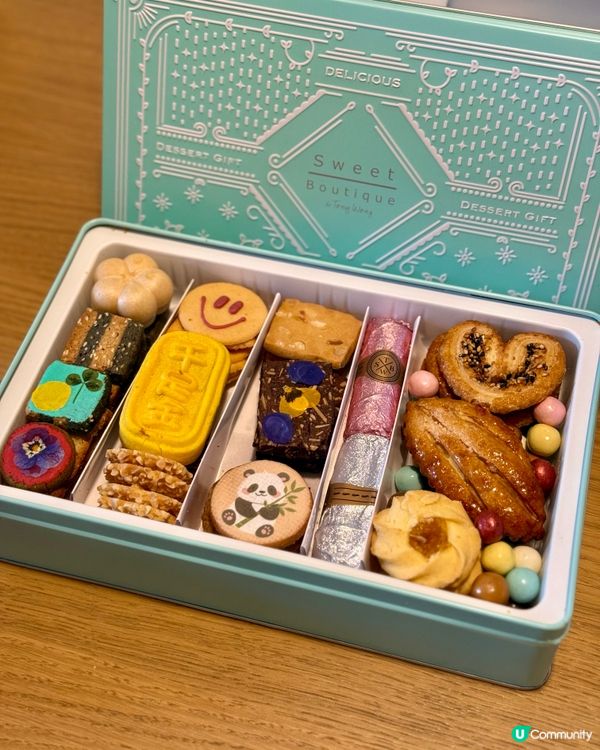 🍪最好食嘅蝴蝶酥