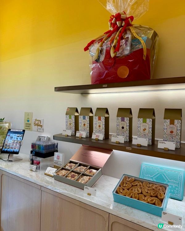 🍪最好食嘅蝴蝶酥