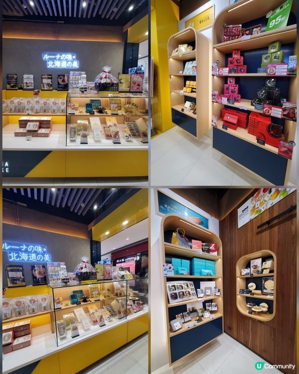 *香蕉朱古力*麻糬熔岩雙層芝士蛋糕Luna Cake🍌🍫