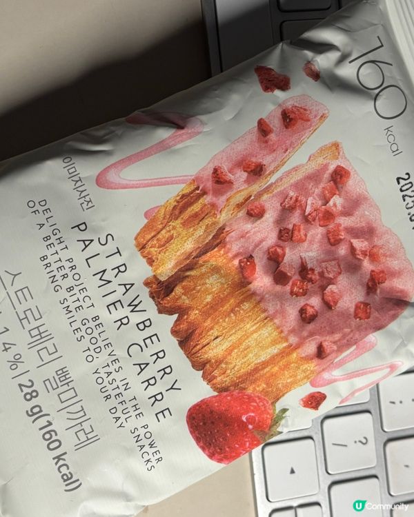 韓國Olive Young必買🇰🇷健康低卡蝴蝶酥🦋😆❤️