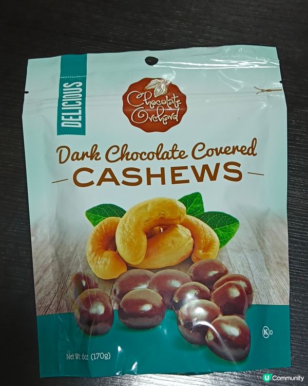 抵食嘅腰果朱古力