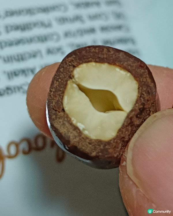 抵食嘅腰果朱古力