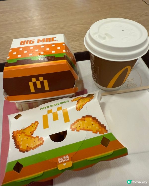 麥當勞🍔