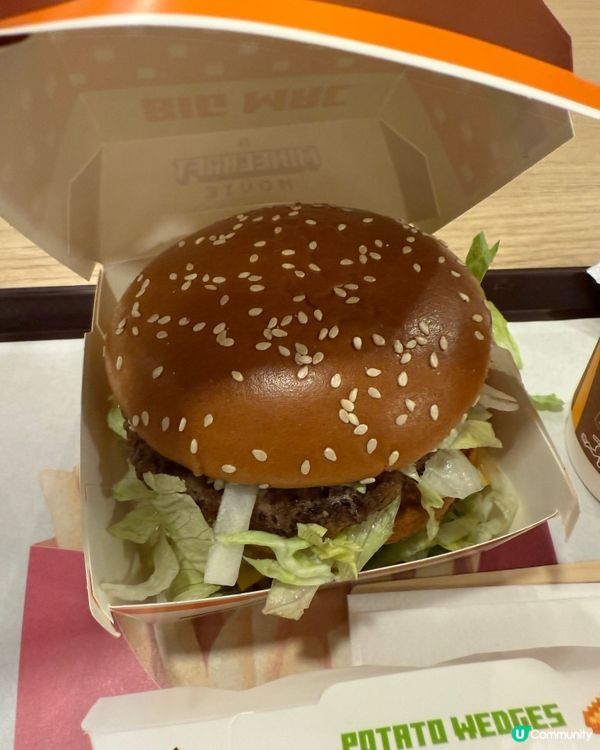 麥當勞🍔