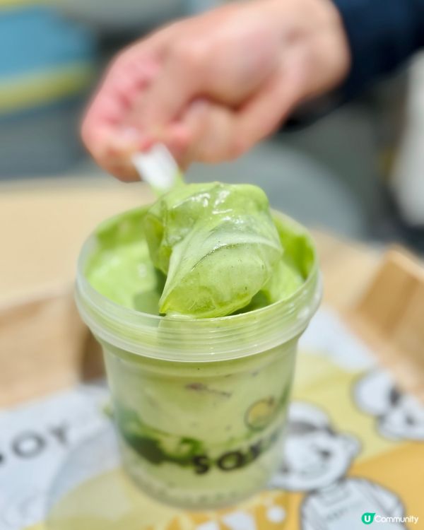 豆乳狂人終於有開心果系列😍