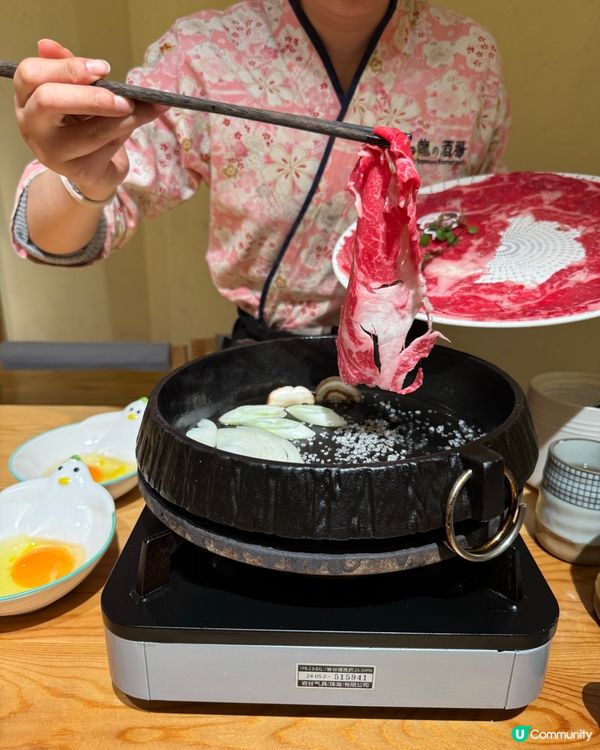 深圳食壽喜燒套餐 人均$200超多嘢食