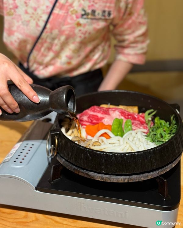 深圳食壽喜燒套餐 人均$200超多嘢食