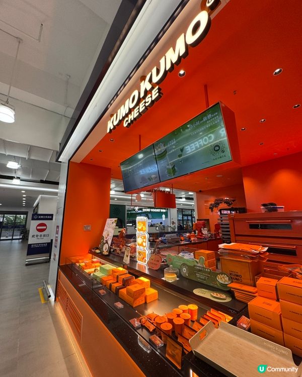 深圳手信必買芝士蛋糕