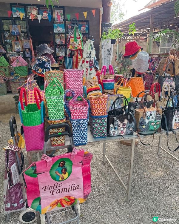 文化氣質的文青藝術村