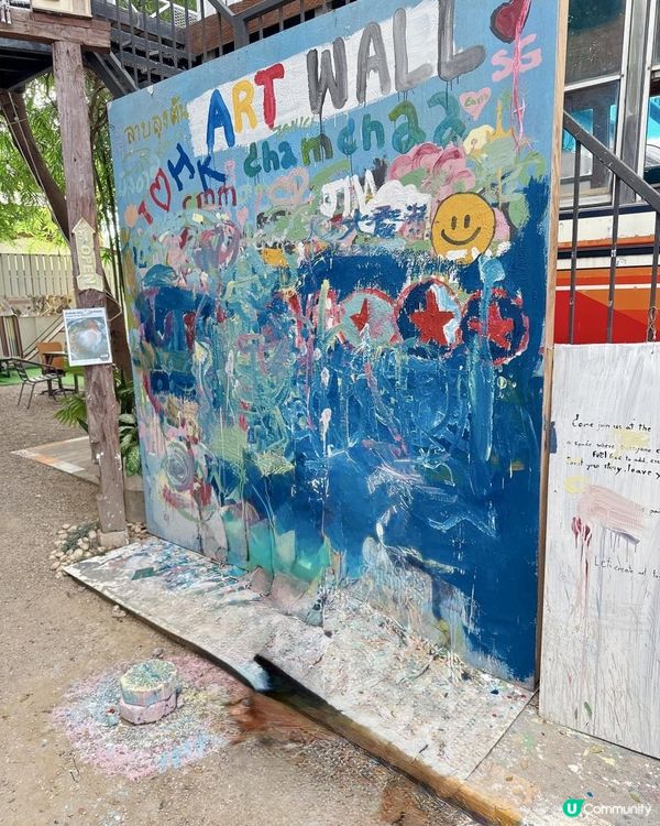 文化氣質的文青藝術村