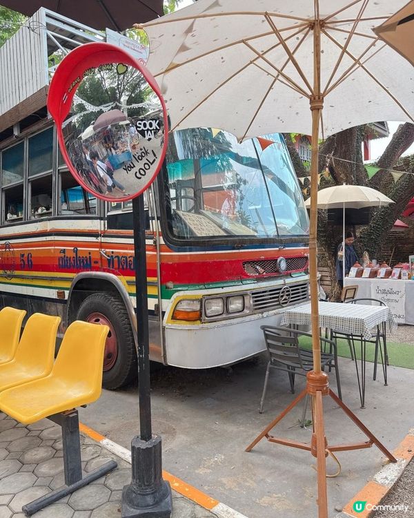 文化氣質的文青藝術村