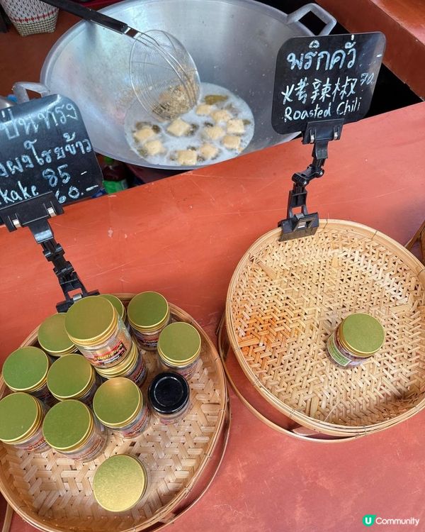 文化氣質的文青藝術村