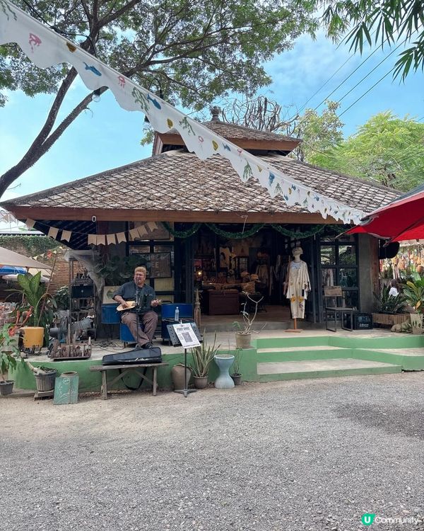 文化氣質的文青藝術村