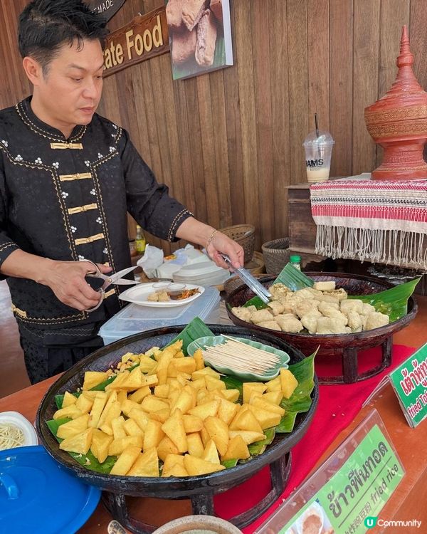 文化氣質的文青藝術村