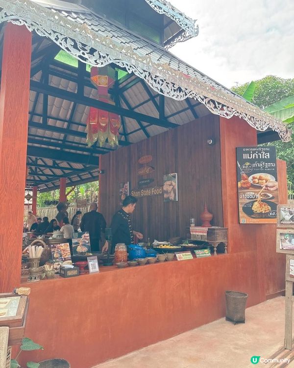 文化氣質的文青藝術村