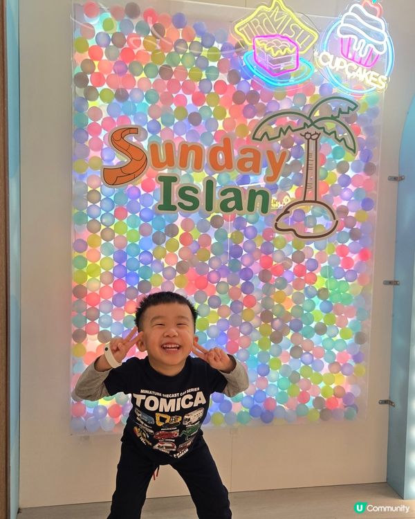 元朗巿中心新Playhouse 