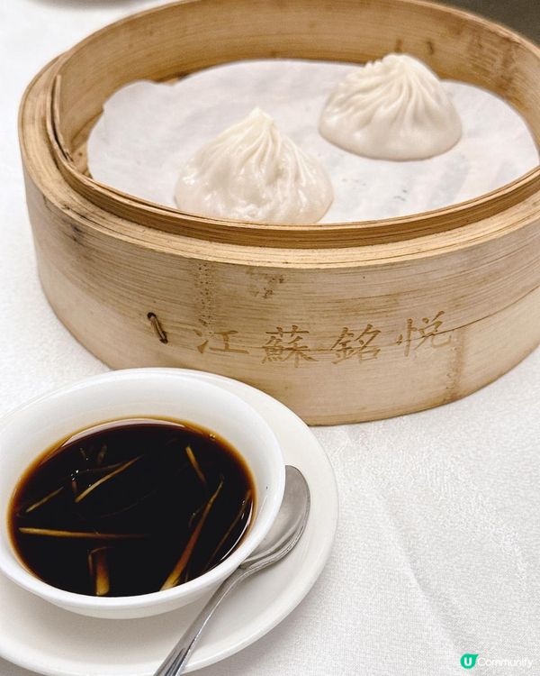 精緻江浙菜！見客首選💕