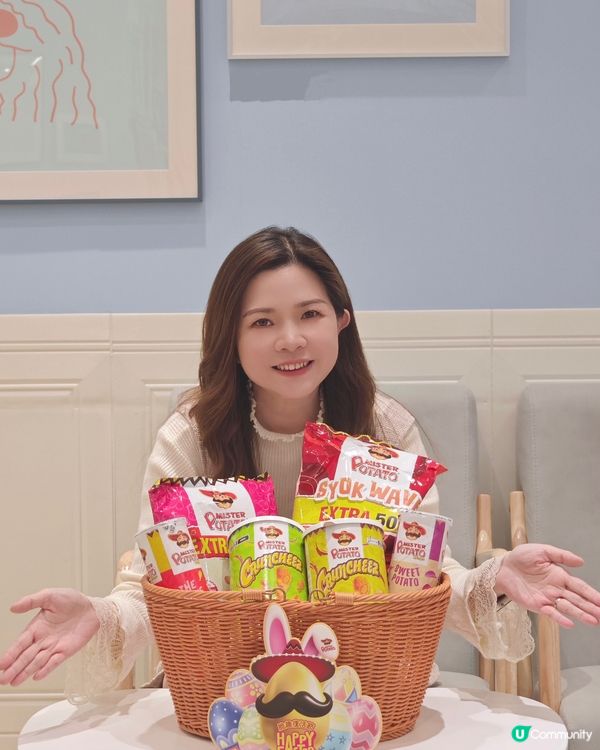 復活節玩到癲🤪  薯片狂歡🎉