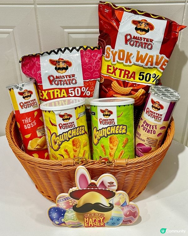 復活節玩到癲🤪  薯片狂歡🎉