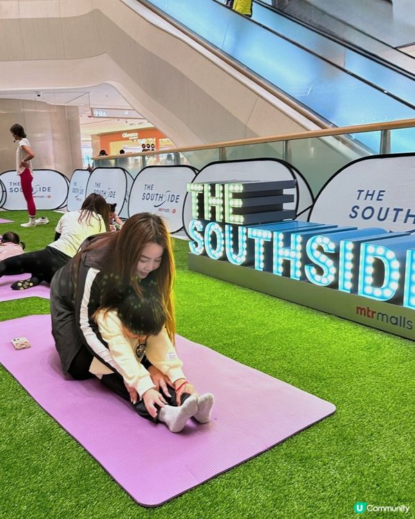 THE SOUTHSIDE 親子同樂伸展班