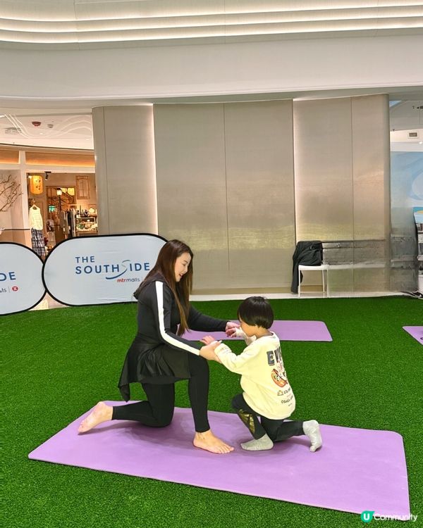 THE SOUTHSIDE 親子同樂伸展班