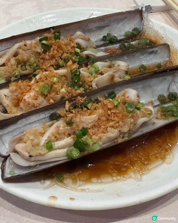 彭慶記順德菜🌟米芝蓮一星🌟