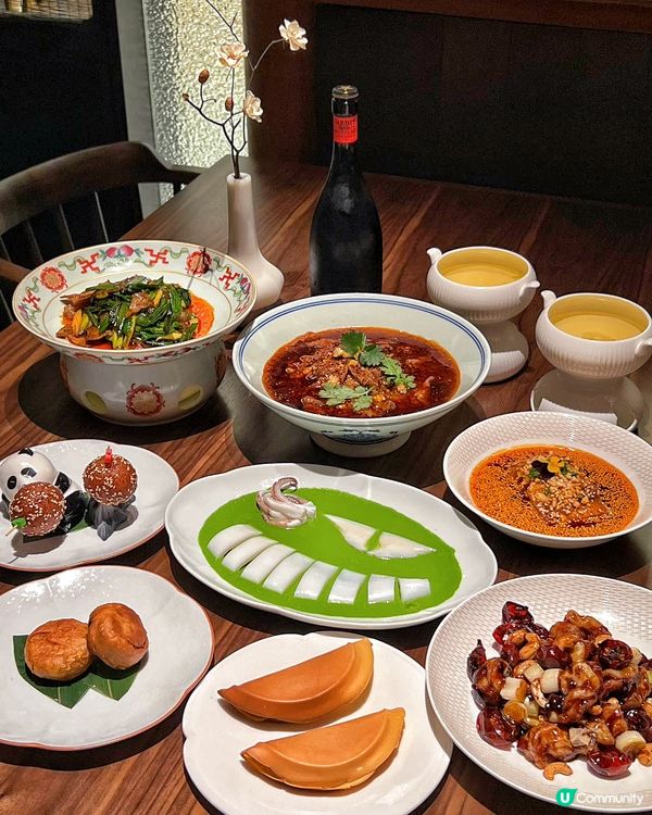 深圳平安金融中心榮川菜之旅😋