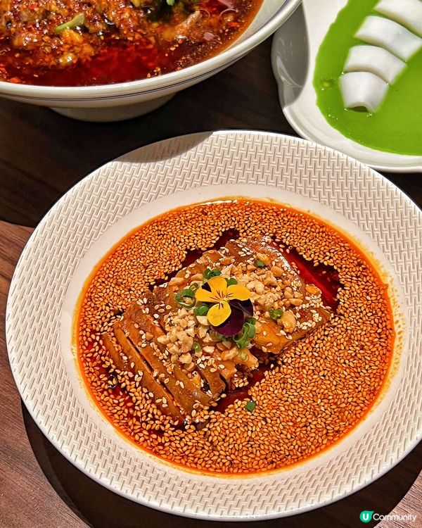 深圳平安金融中心榮川菜之旅😋