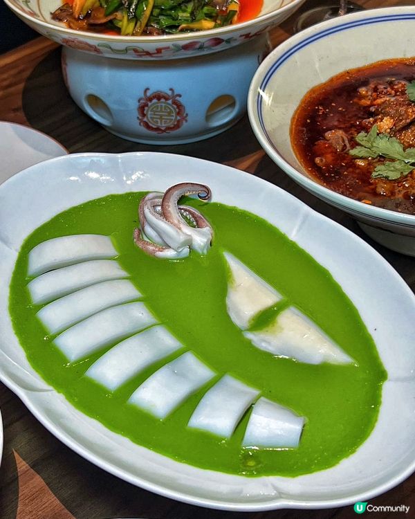 深圳平安金融中心榮川菜之旅😋