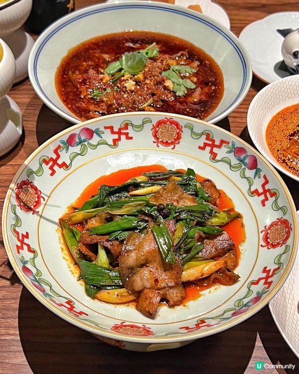 深圳平安金融中心榮川菜之旅😋