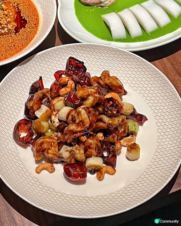 深圳平安金融中心榮川菜之旅😋