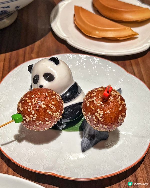 深圳平安金融中心榮川菜之旅😋