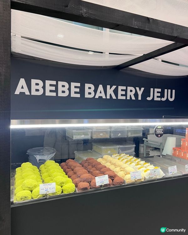 濟洲排隊名店-機場pop up store