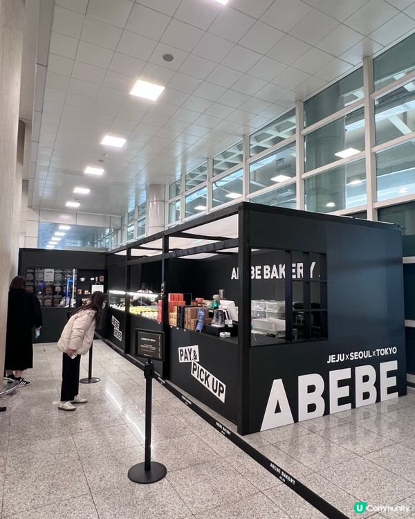 濟洲排隊名店-機場pop up store