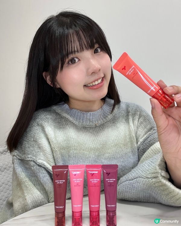 Tonymoly打造水光唇💄五款豐盈色 🌸